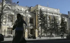 Правительство выступило против ограничения полномочий ЦБ