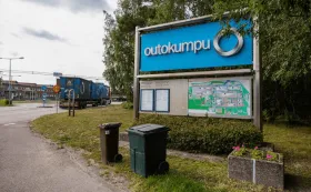 Структуры «Росатома» подали иск почти на ₽227,8 млрд к финским компаниям