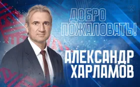 Сына Валерия Харламова назначили гендиректором клуба КХЛ «Лада»